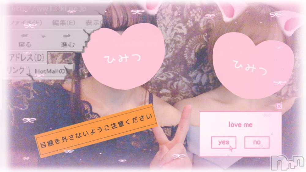 ��ˬ����Х��顦�����CLUB K����Prologue��(����֥���) ��ë �椤��6��24���̥�֥�����(♥)��