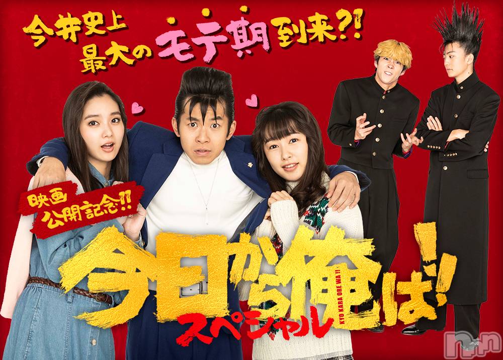 ��ˬ����Х��顦�����CLUB K����Prologue��(����֥���) ��ë �椤��7��20���̥�֥�����(♥)��