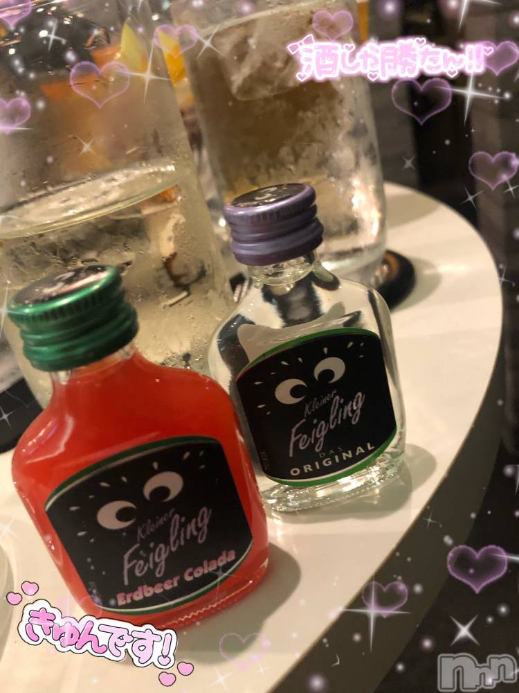 ��ˬ����Х��顦�����CLUB K����Prologue��(����֥���) ��ë �椤��7��24���̥�֥�����(♥)��