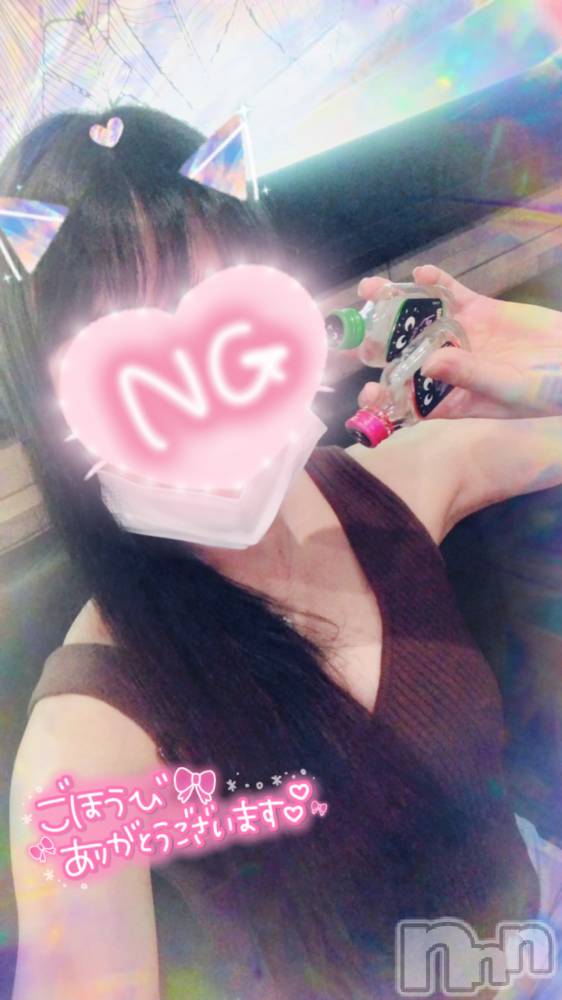 ��ˬ����Х��顦�����CLUB K����Prologue��(����֥���) ��ë �椤��8��8���̥�֥�����(♥)��