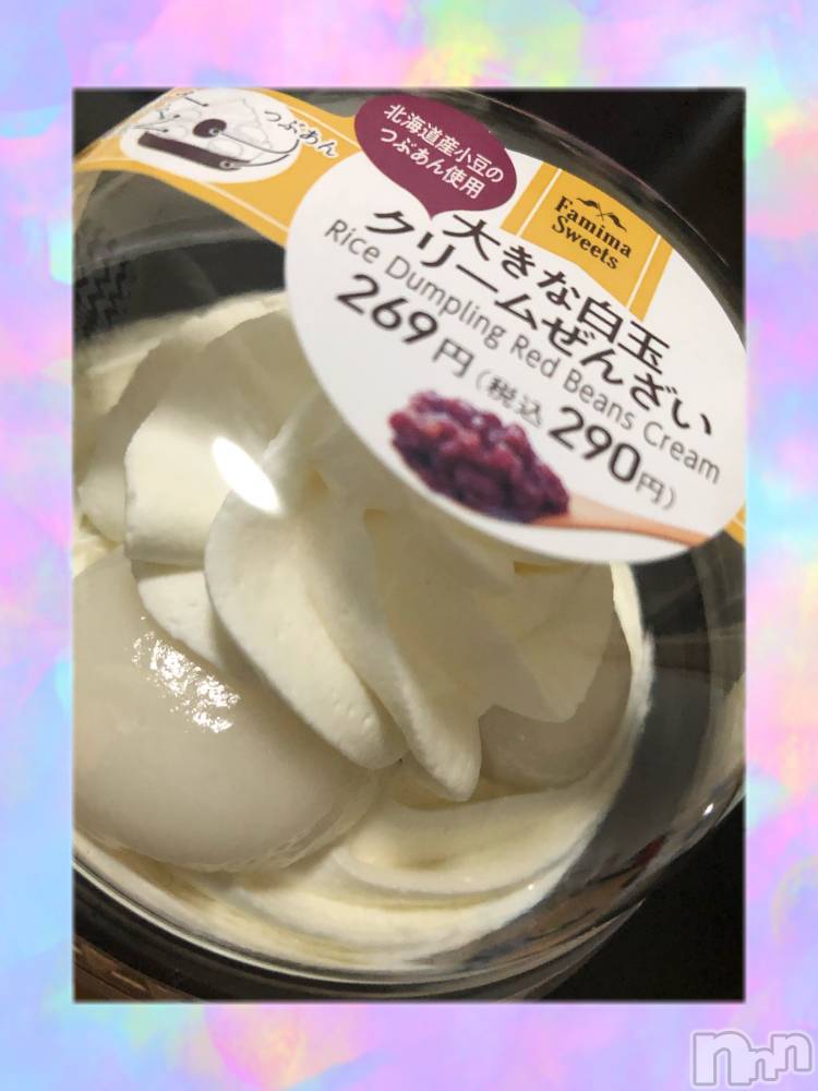 ��ˬ����Х��顦�����CLUB K����Prologue��(����֥���) ��ë �椤��9��23���̥�֥�����(♥)��