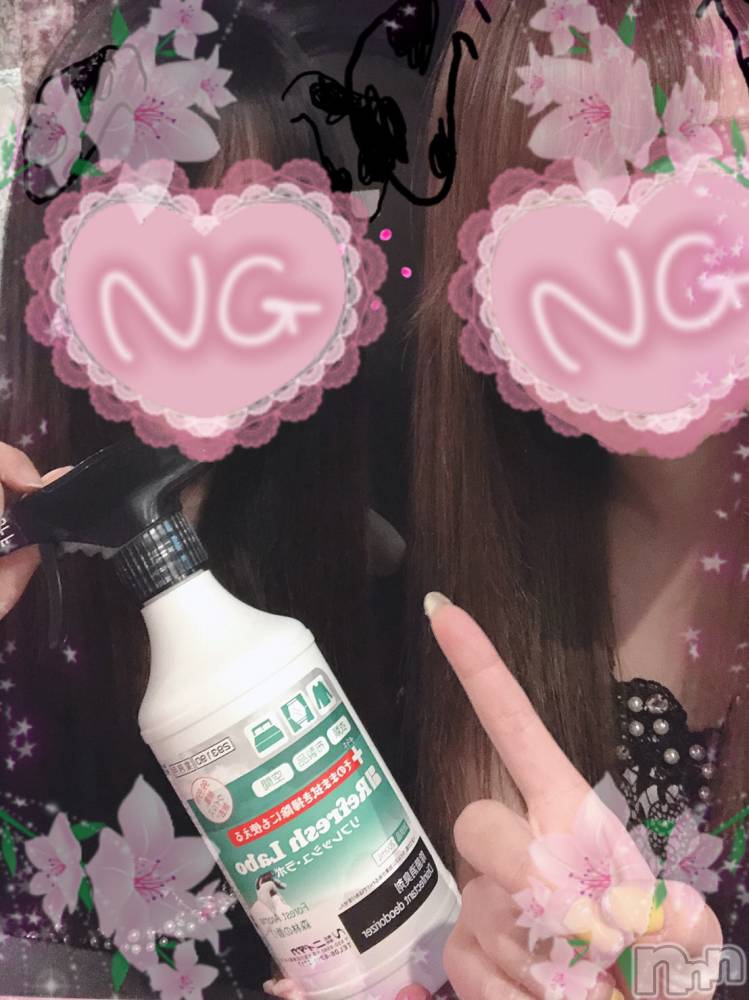 ��ˬ����Х��顦�����CLUB K����Prologue��(����֥���) ��ë �椤��9��29���̥�֥�����(♥)��