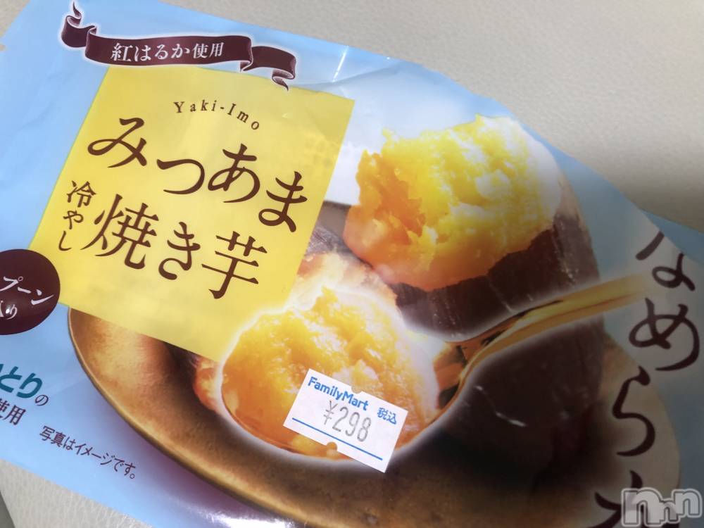 ��ˬ����Х��顦�����CLUB K����Prologue��(����֥���) ��ë �椤��5��18���̥�֥�����(♥)��