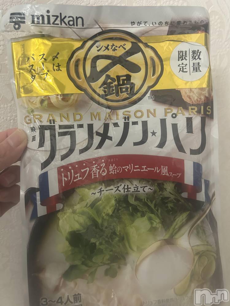 ��ˬ����Х��顦�����CLUB K����Prologue��(����֥���) ��ë �椤��2��10���̥�֥�����Oui Chef!!��