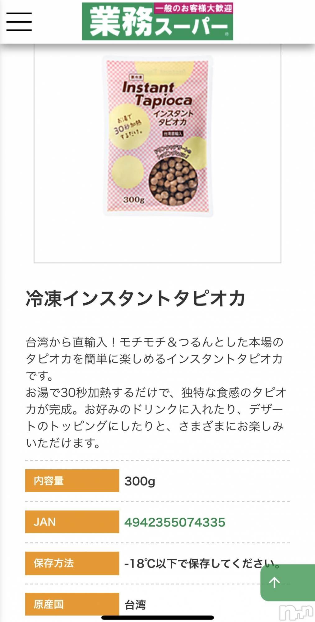 ��ˬ����Х��顦�����CLUB K����Prologue��(����֥���) ��2019ǯ4��24���̥�֥�����(♥)��