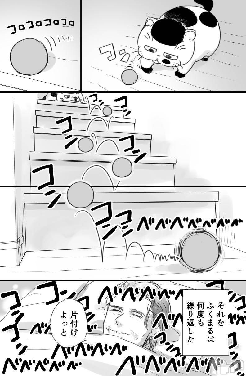 ��ˬ����Х��顦�����CLUB K����Prologue��(����֥���) ��2019ǯ5��25���̥�֥�����(♥)��