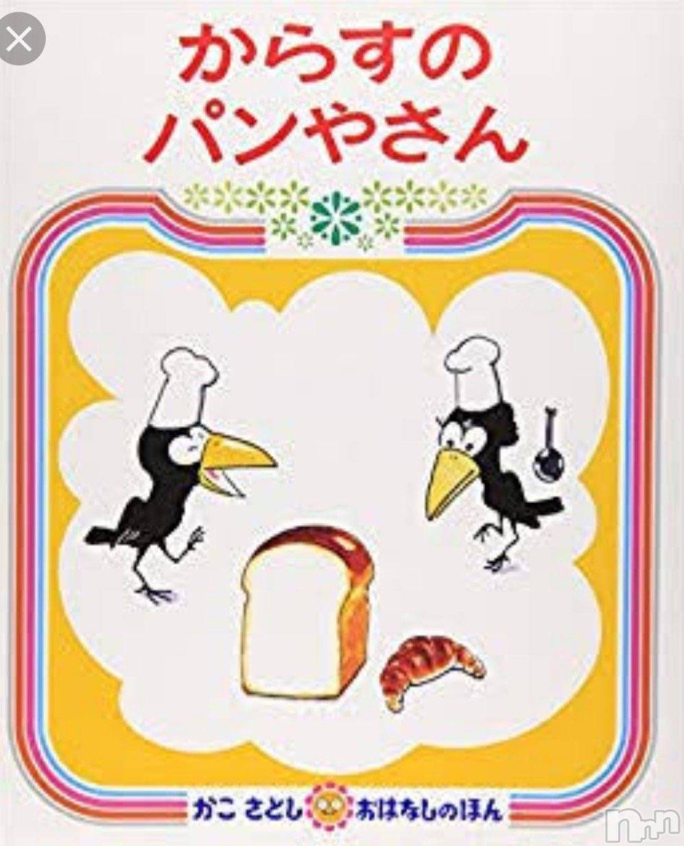 ��ˬ����Х��顦�����CLUB K����Prologue��(����֥���) ��2019ǯ6��22���̥�֥�����(♥)��