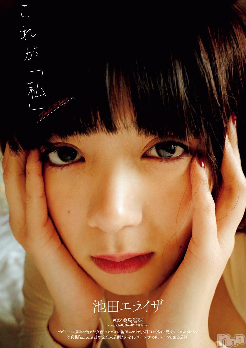 ��ˬ����Х��顦�����CLUB K����Prologue��(����֥���) ��2019ǯ7��19���̥�֥�����(♥)��