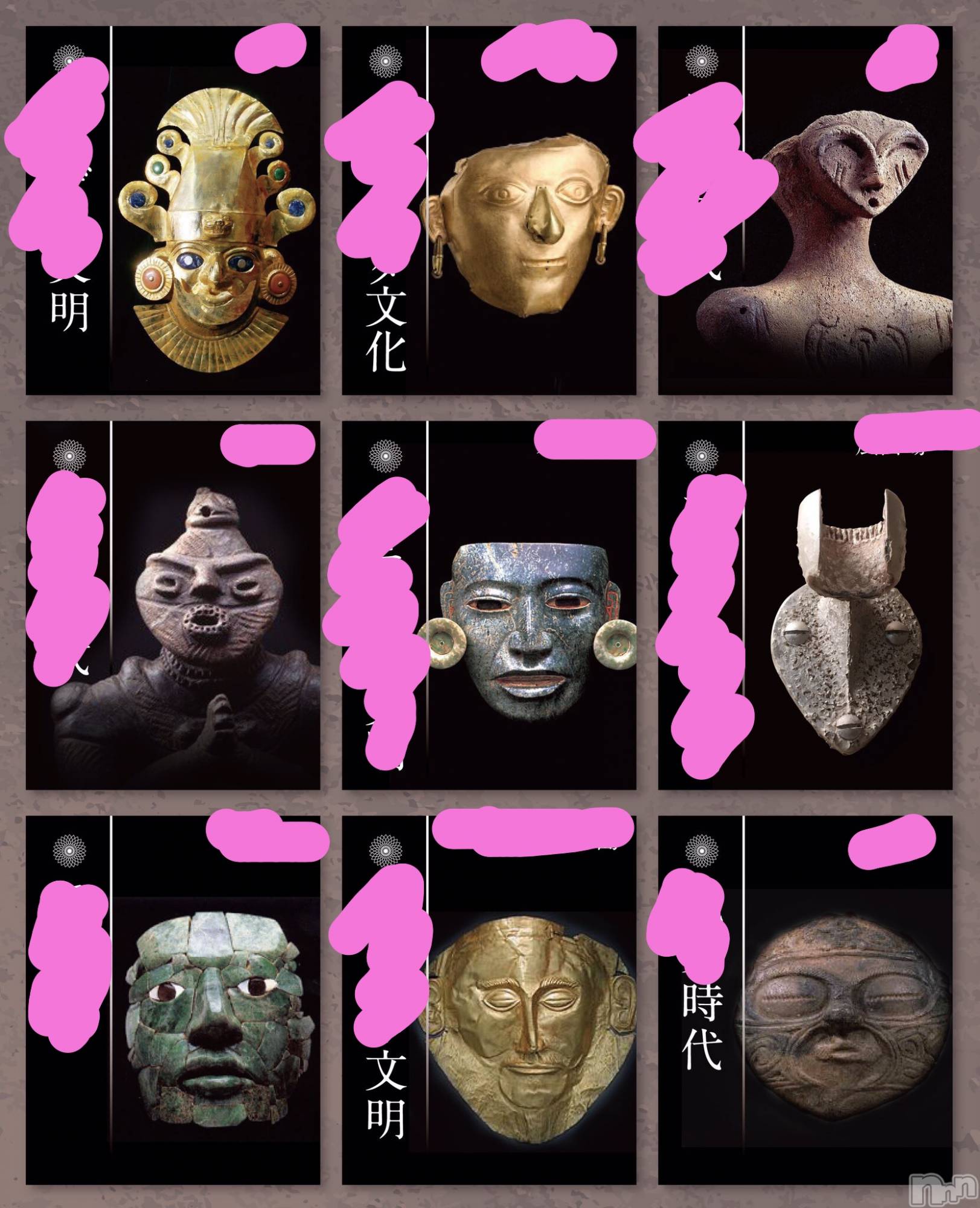 ��ˬ����Х��顦�����CLUB K����Prologue��(����֥���) ��2019ǯ8��3���̥�֥�����(♥)��