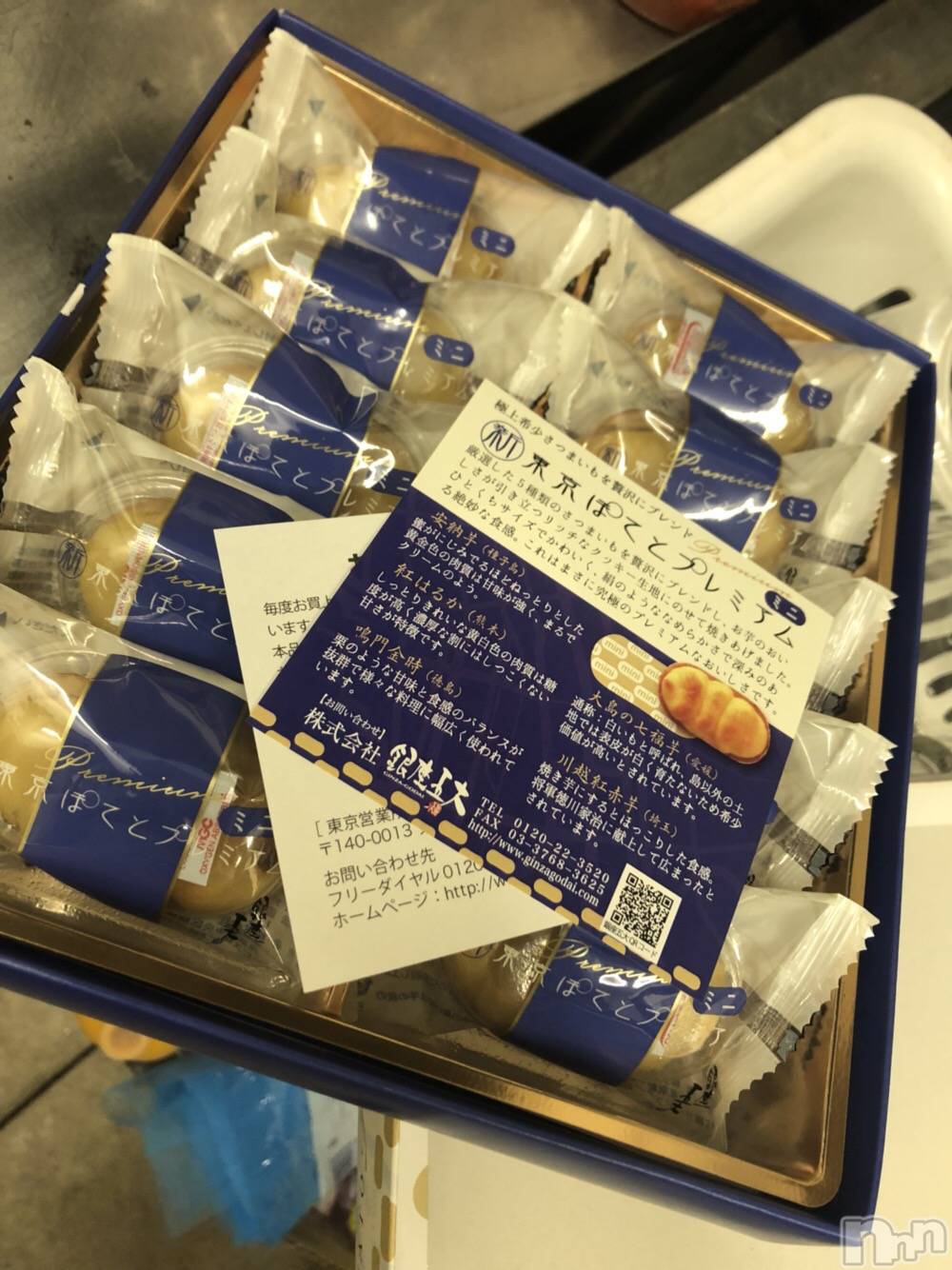 ��ˬ����Х��顦�����CLUB K����Prologue��(����֥���) ��2019ǯ9��3���̥�֥�����(♥)��