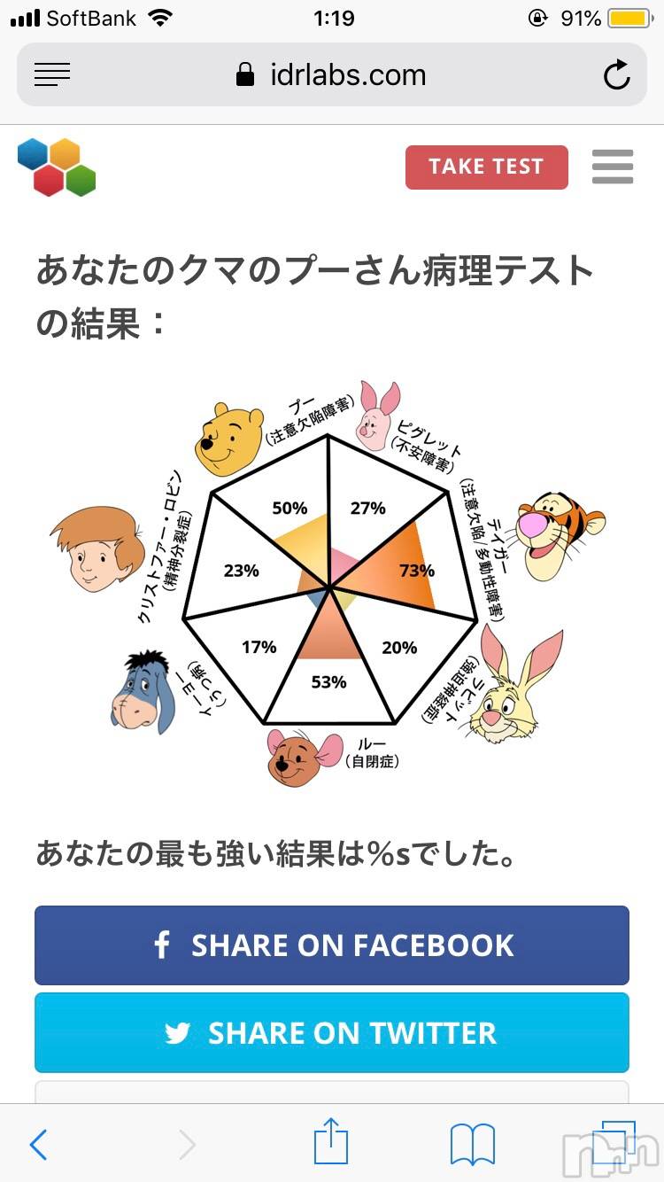 ��ˬ����Х��顦�����CLUB K����Prologue��(����֥���) ��2019ǯ9��29���̥�֥�����(♥)��