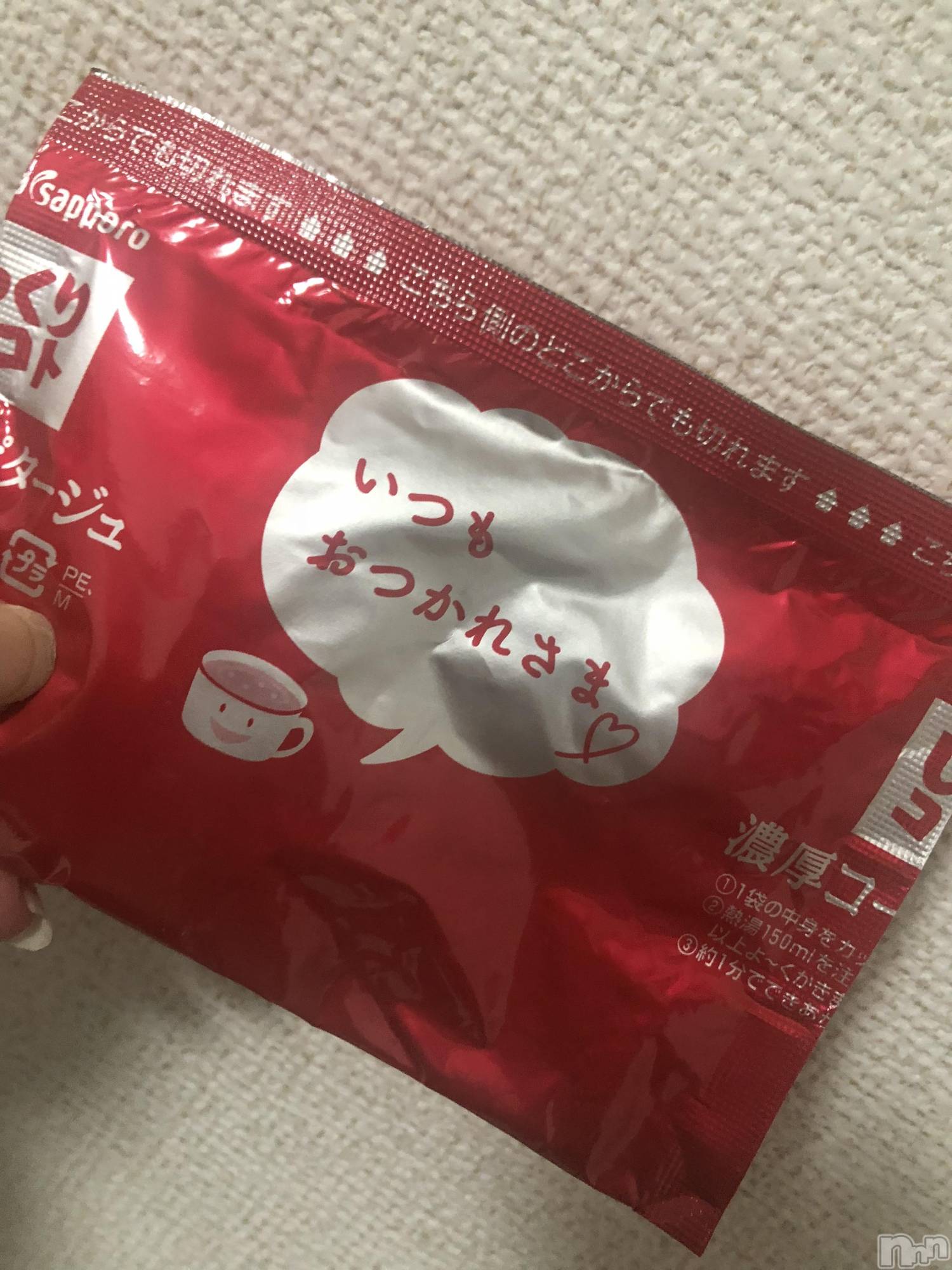 ��ˬ����Х��顦�����CLUB K����Prologue��(����֥���) ��2020ǯ1��11���̥�֥�����(♥)��