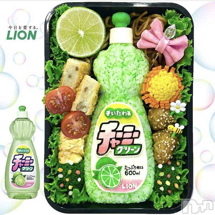 ��ˬ����Х��顦�����CLUB K����Prologue��(����֥���) ��2020ǯ1��27���̥�֥�����(♥)��