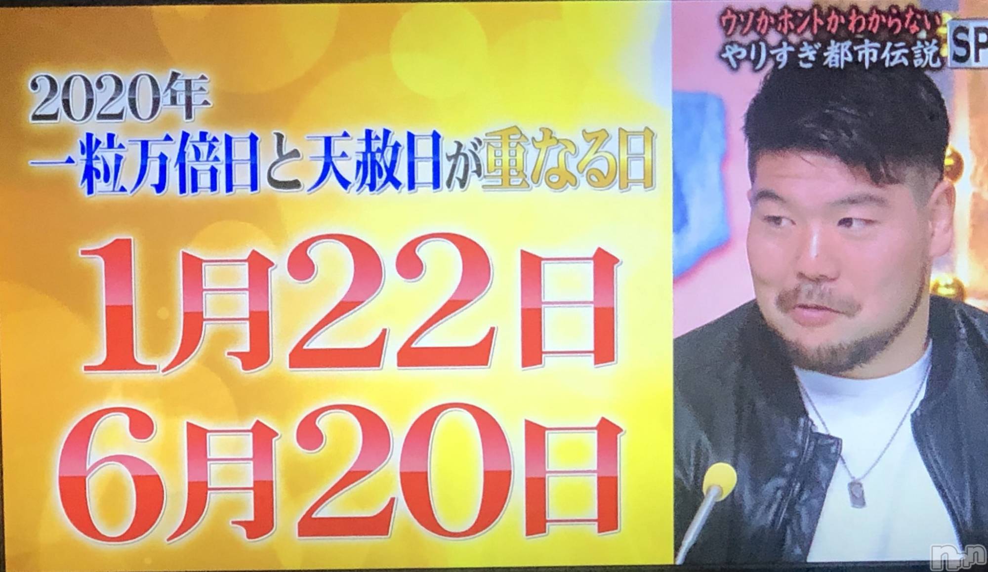 ��ˬ����Х��顦�����CLUB K����Prologue��(����֥���) ��2020ǯ1��22���̥�֥�����(♥)��