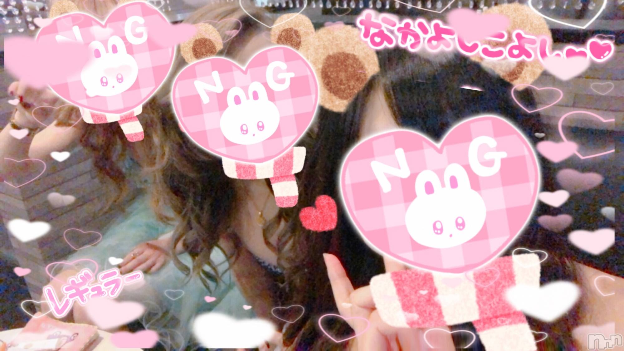 ��ˬ����Х��顦�����CLUB K����Prologue��(����֥���) ��2020ǯ2��11���̥�֥�����(♥)��