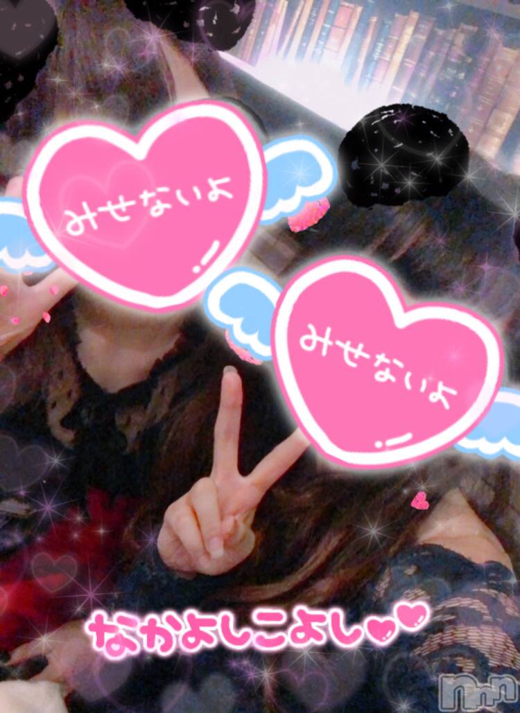 ��ˬ����Х��顦�����CLUB K����Prologue��(����֥���) ��2020ǯ2��13���̥�֥�����(♥)��