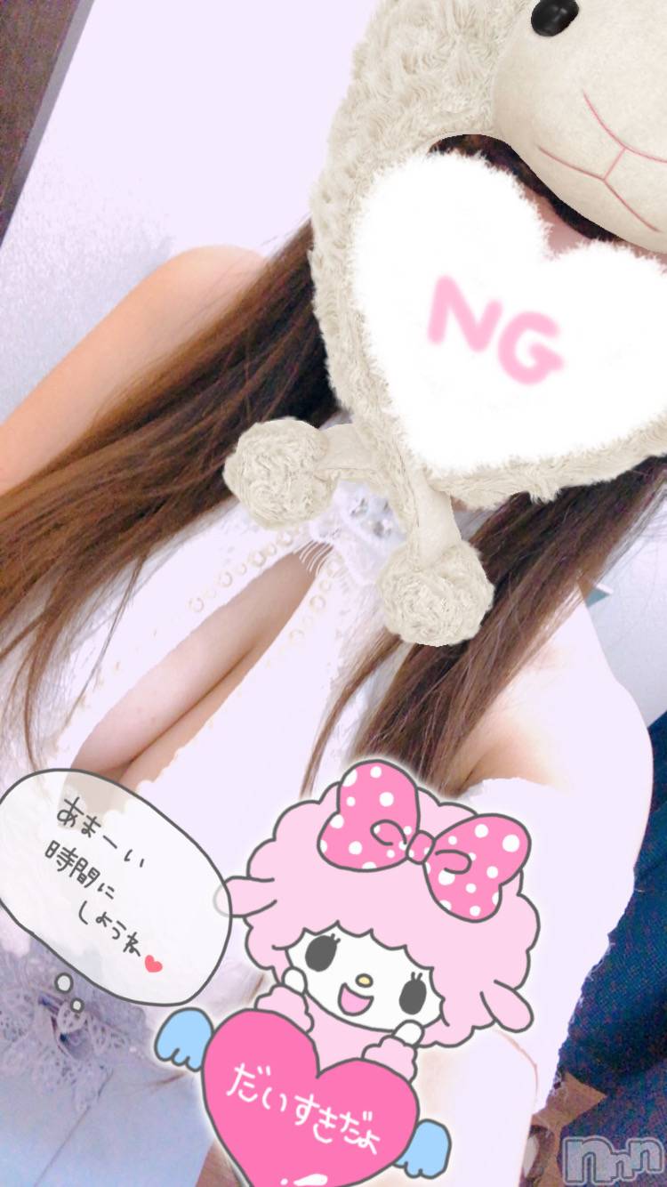 ��ˬ����Х��顦�����CLUB K����Prologue��(����֥���) ��2020ǯ2��14���̥�֥�����(♥)��