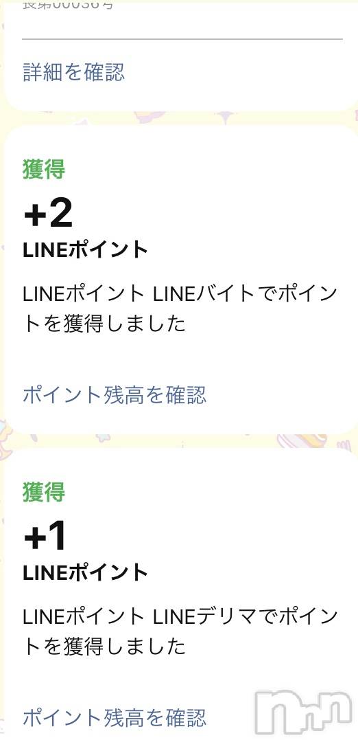 ��ˬ����Х��顦�����CLUB K����Prologue��(����֥���) ��2020ǯ3��10���̥�֥�����(♥)��