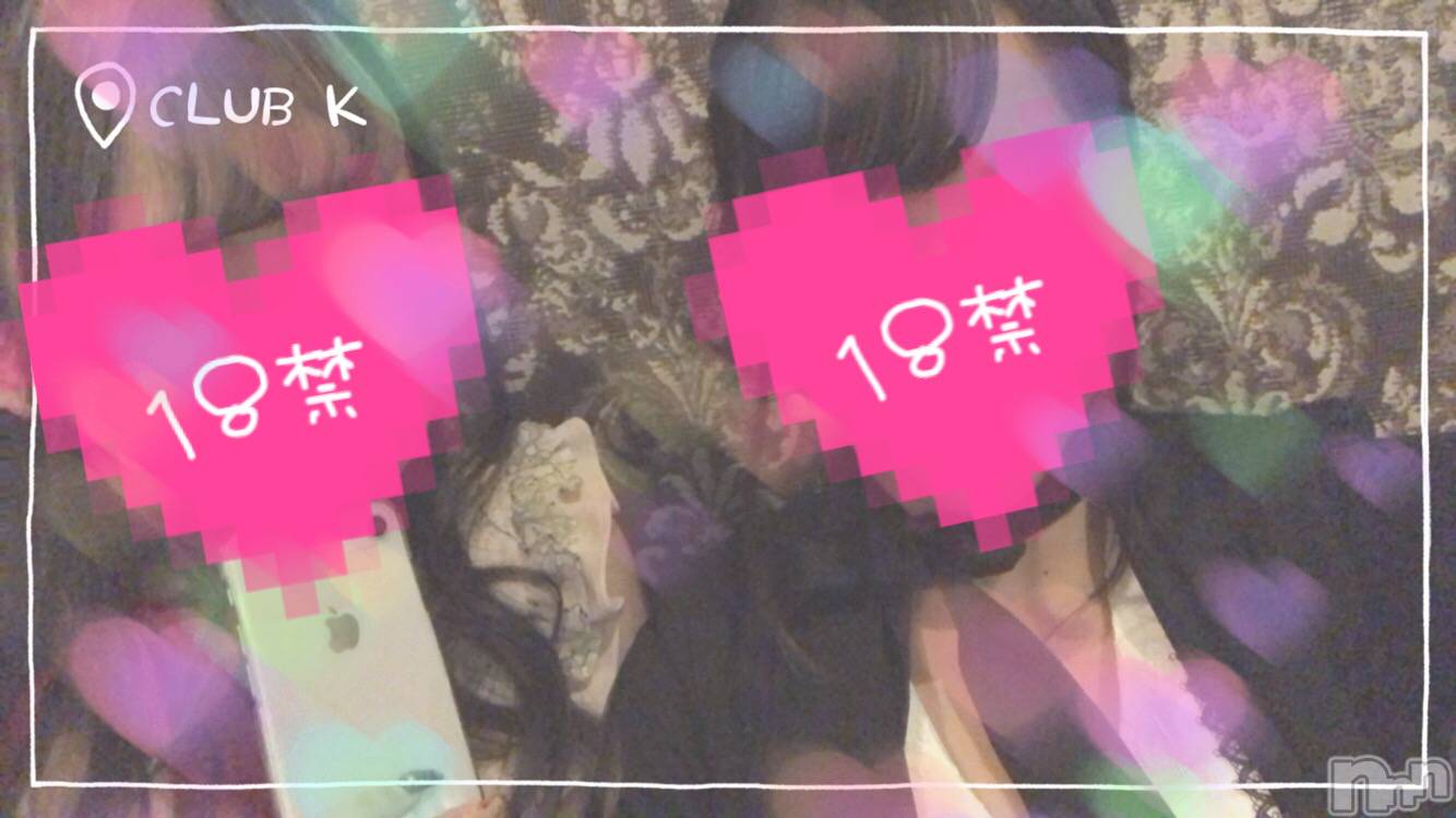 ��ˬ����Х��顦�����CLUB K����Prologue��(����֥���) ��2020ǯ3��13���̥�֥�����(♥)��