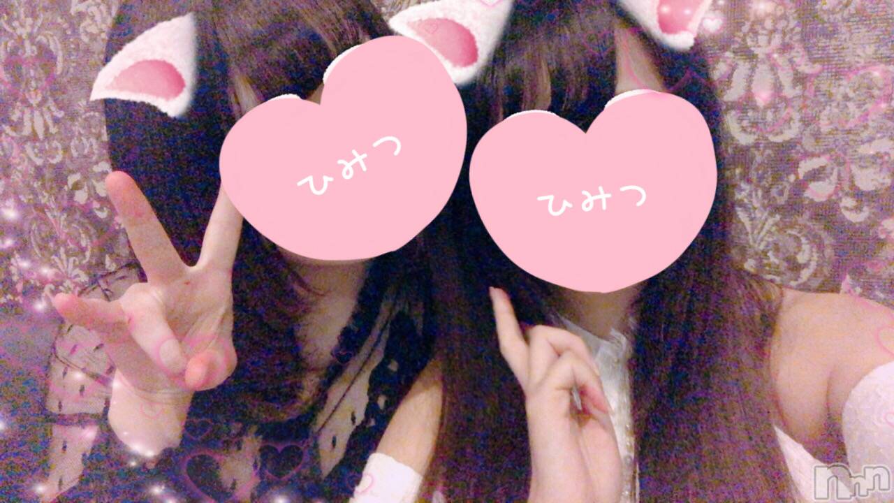 ��ˬ����Х��顦�����CLUB K����Prologue��(����֥���) ��2020ǯ6��10���̥�֥�����(♥)��