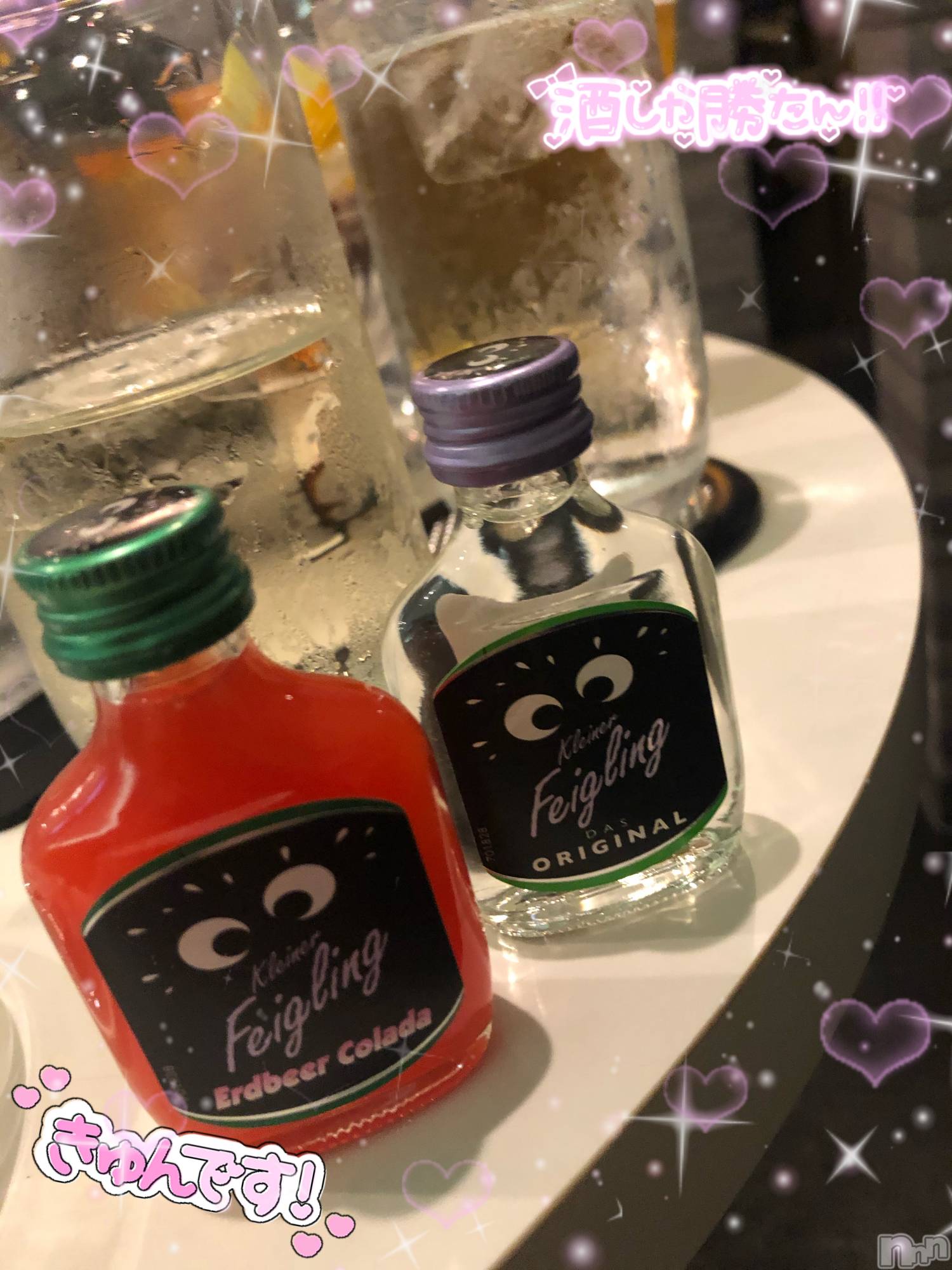 ��ˬ����Х��顦�����CLUB K����Prologue��(����֥���) ��2020ǯ7��24���̥�֥�����(♥)��