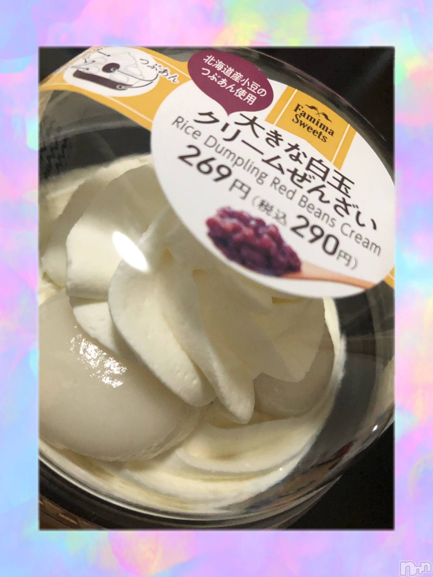 ��ˬ����Х��顦�����CLUB K����Prologue��(����֥���) ��2020ǯ9��23���̥�֥�����(♥)��