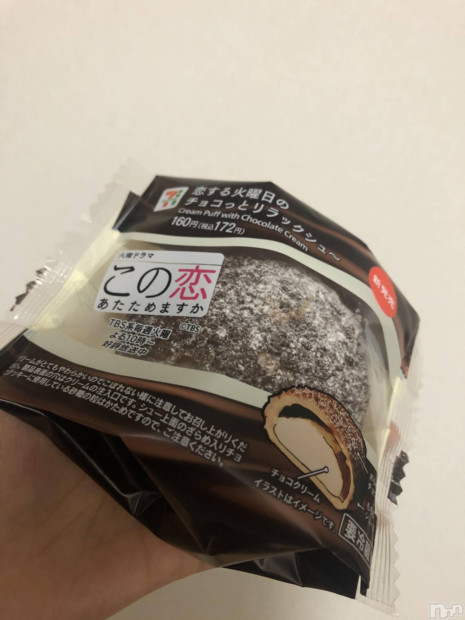 ��ˬ����Х��顦�����CLUB K����Prologue��(����֥���) ��2020ǯ11��19���̥�֥�����(♥)��