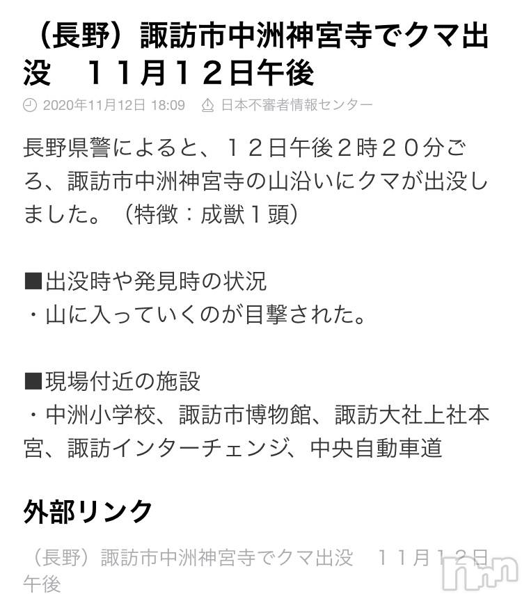 ��ˬ����Х��顦�����CLUB K����Prologue��(����֥���) ��2020ǯ11��13���̥�֥�����(♥)��