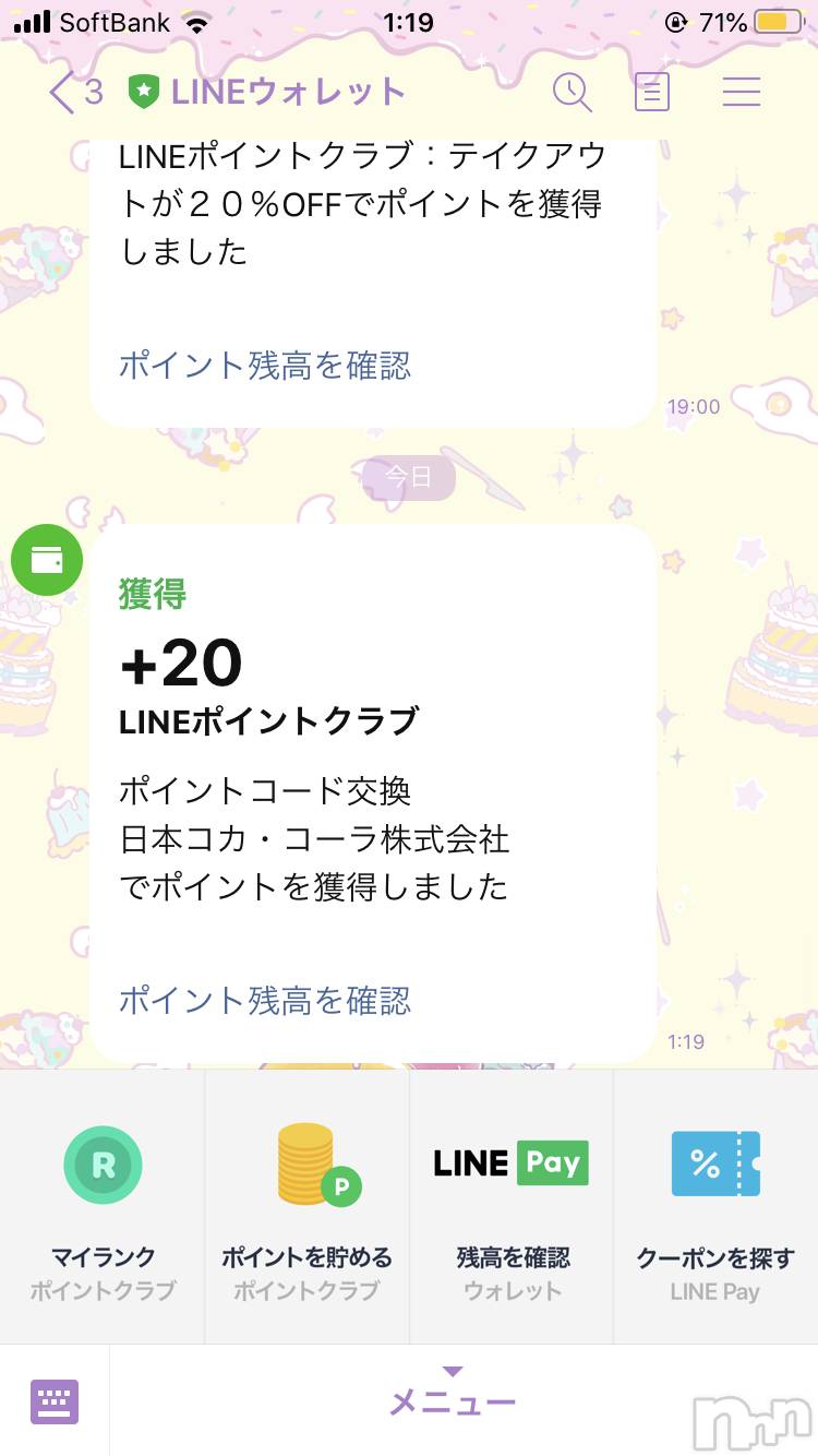 ��ˬ����Х��顦�����CLUB K����Prologue��(����֥���) ��2021ǯ3��25���̥�֥�����(♥)��