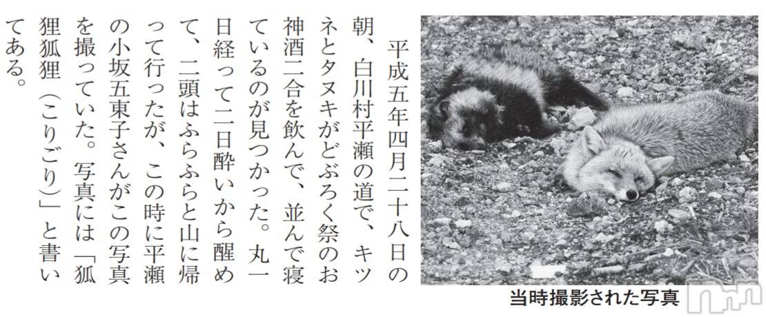 ��ˬ����Х��顦�����CLUB K����Prologue��(����֥���) ��2021ǯ4��1���̥�֥�����(♥)��