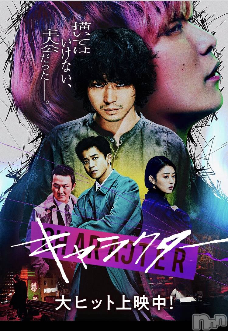 ��ˬ����Х��顦�����CLUB K����Prologue��(����֥���) ��2021ǯ7��29���̥�֥�����(♥)��