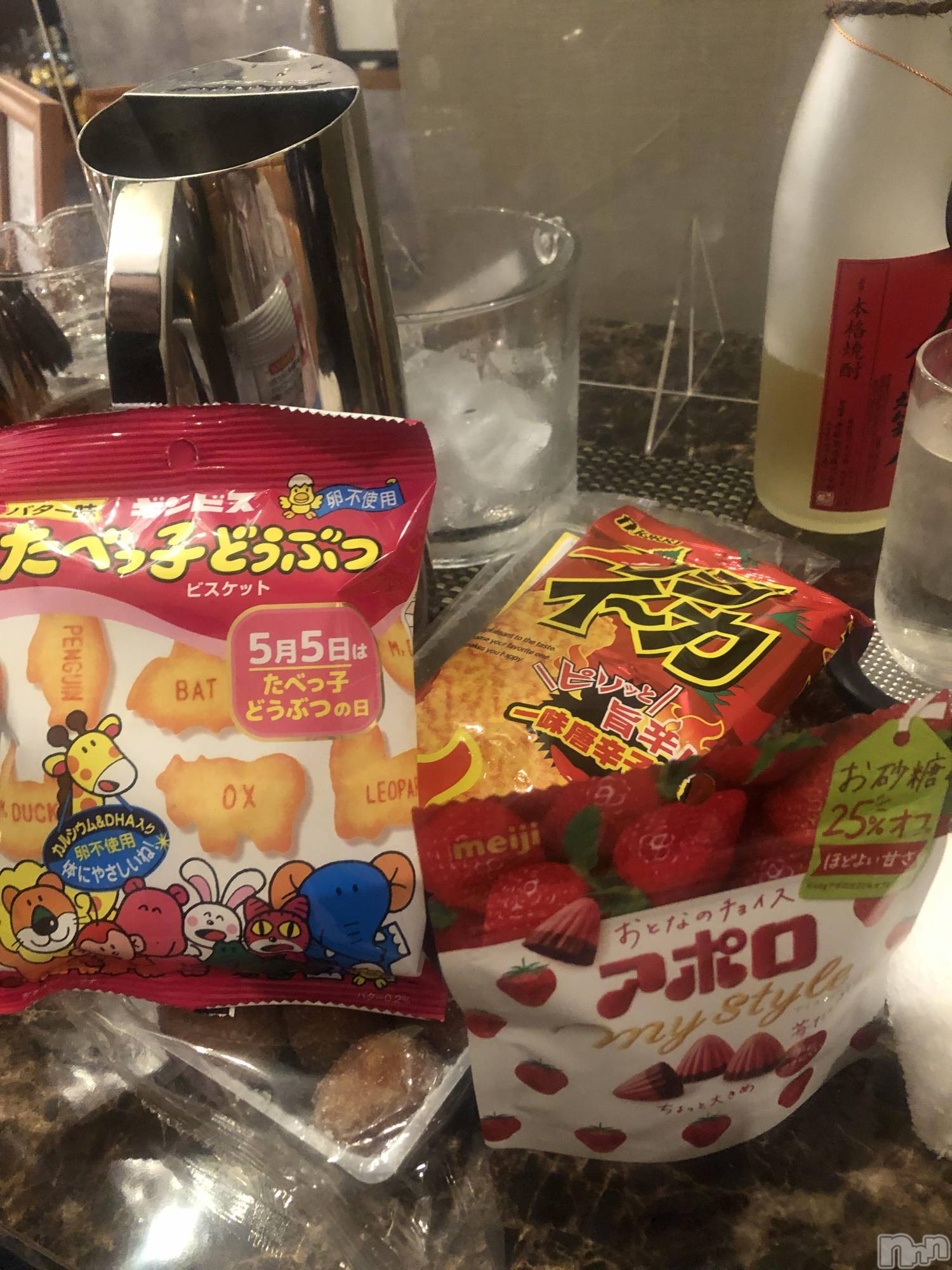 ��ˬ����Х��顦�����CLUB K����Prologue��(����֥���) ��2022ǯ4��17���̥�֥�����(♥)��