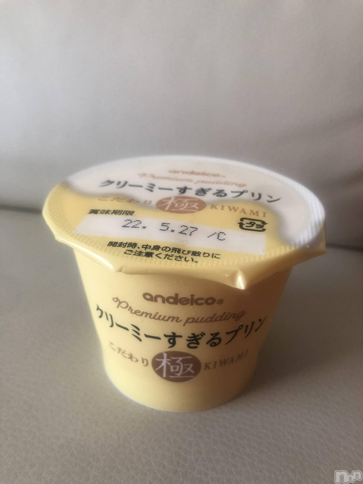 ��ˬ����Х��顦�����CLUB K����Prologue��(����֥���) ��2022ǯ7��6���̥�֥�����(♥)��