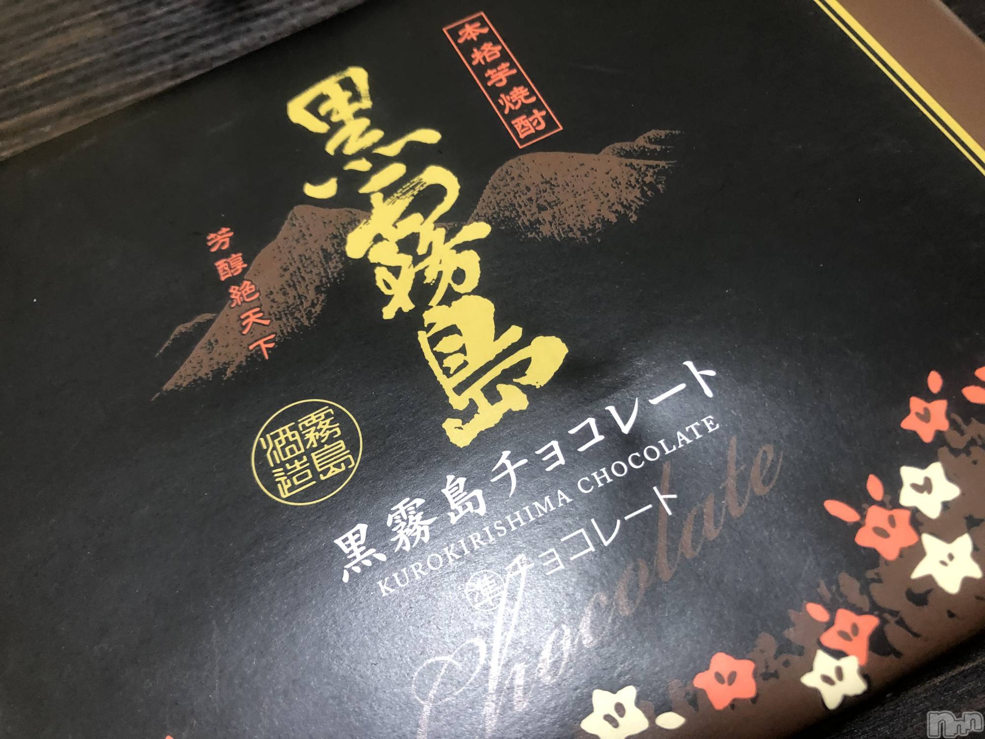 ��ˬ����Х��顦�����CLUB K����Prologue��(����֥���) ��2022ǯ6��15���̥�֥�����(♥)��