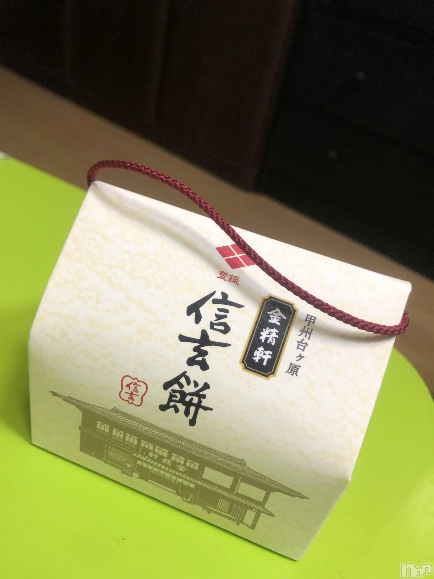 ��ˬ����Х��顦�����CLUB K����Prologue��(����֥���) ��2023ǯ5��17���̥�֥�����(♥)��