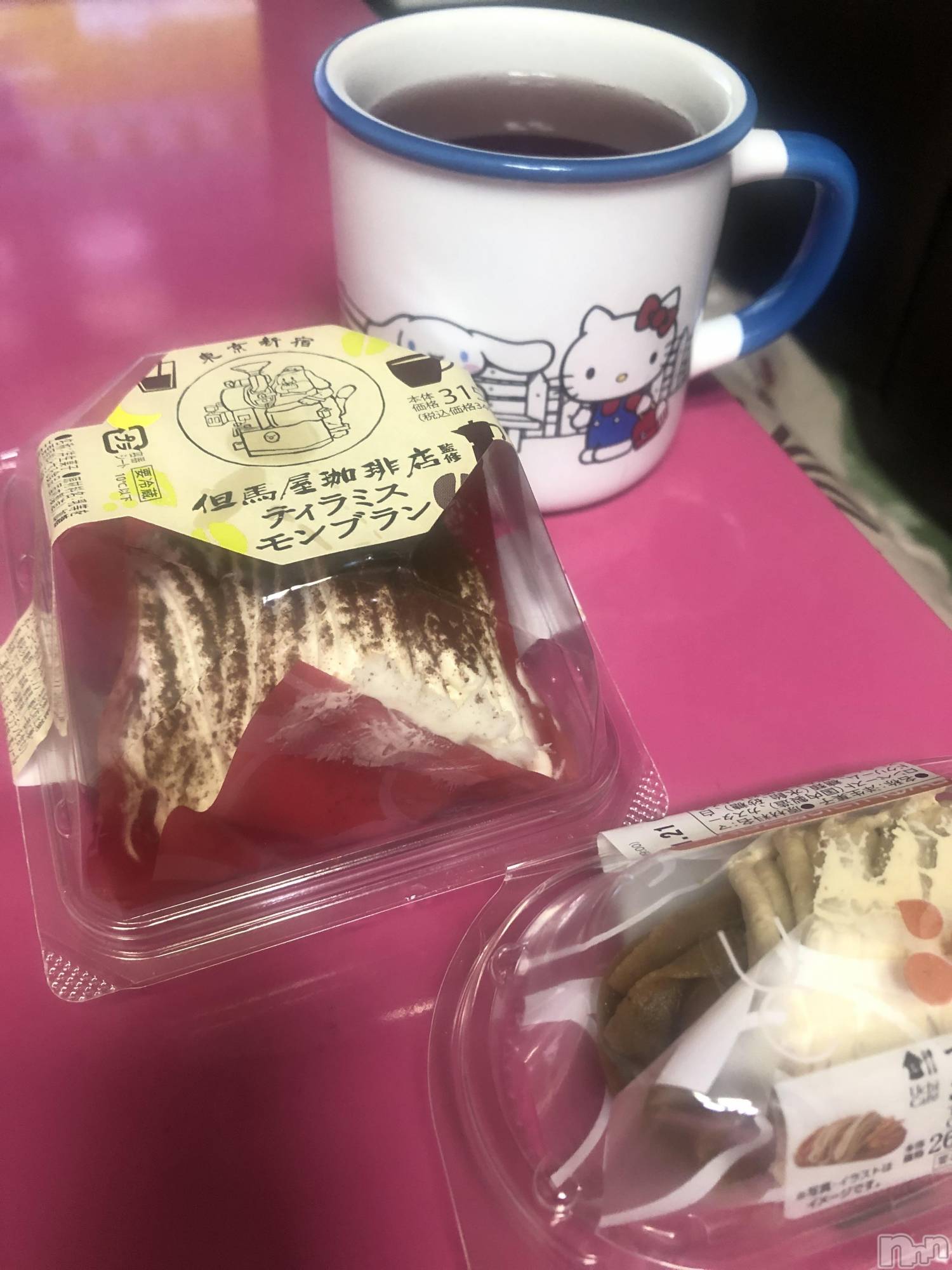 ��ˬ����Х��顦�����CLUB K����Prologue��(����֥���) ��2023ǯ7��13���̥�֥�����(♥)��