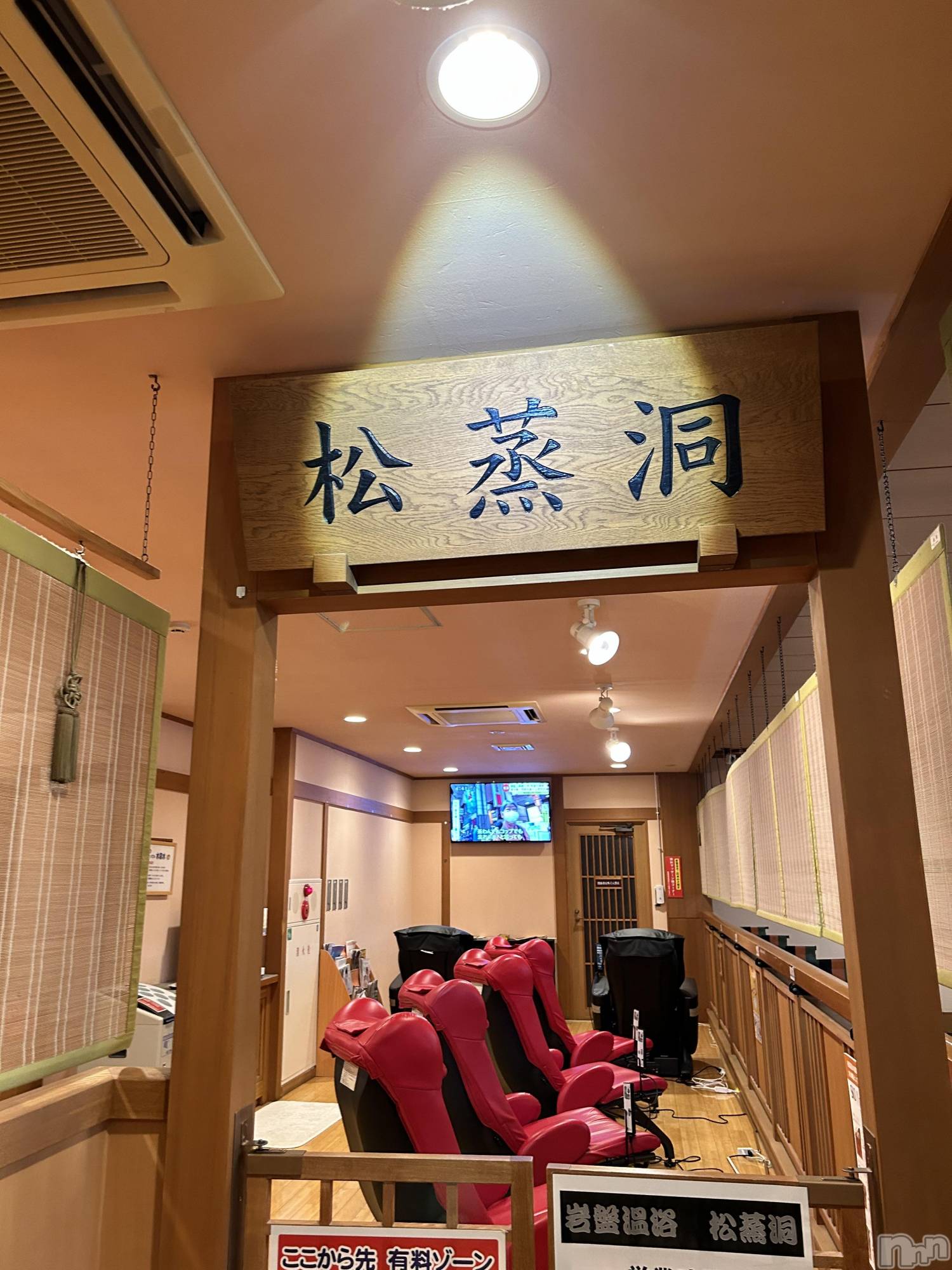 ��ˬ����Х��顦�����CLUB K����Prologue��(����֥���) ��2023ǯ11��28���̥�֥�����(♥)��