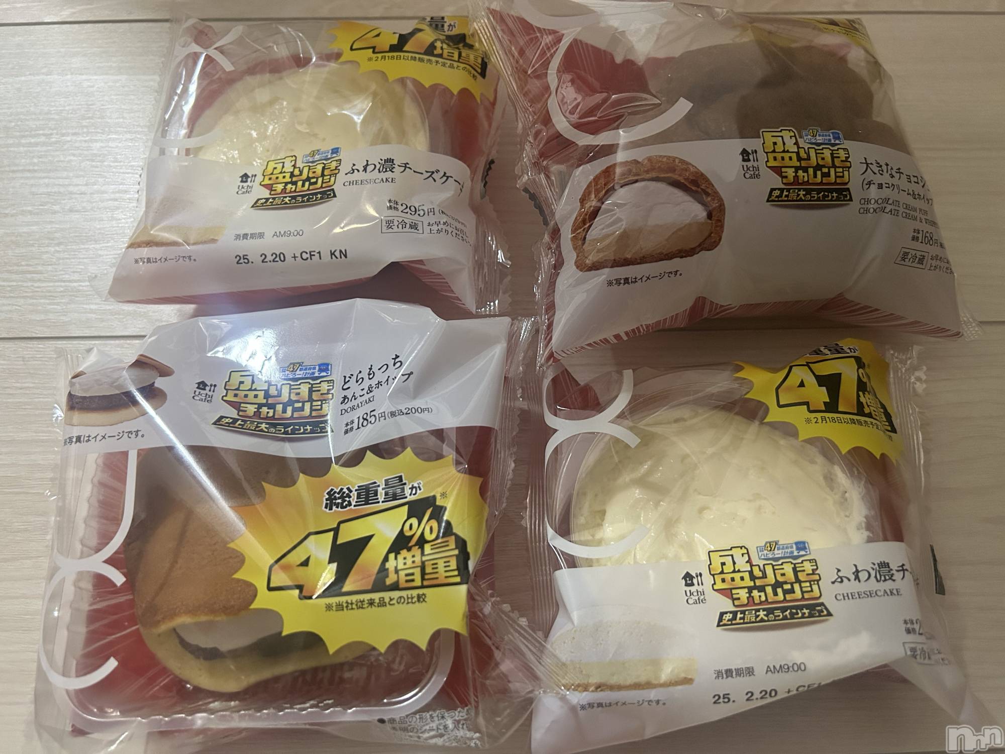 ��ˬ����Х��顦�����CLUB K����Prologue��(����֥���) ��2025ǯ3��3���̥�֥�����47%��