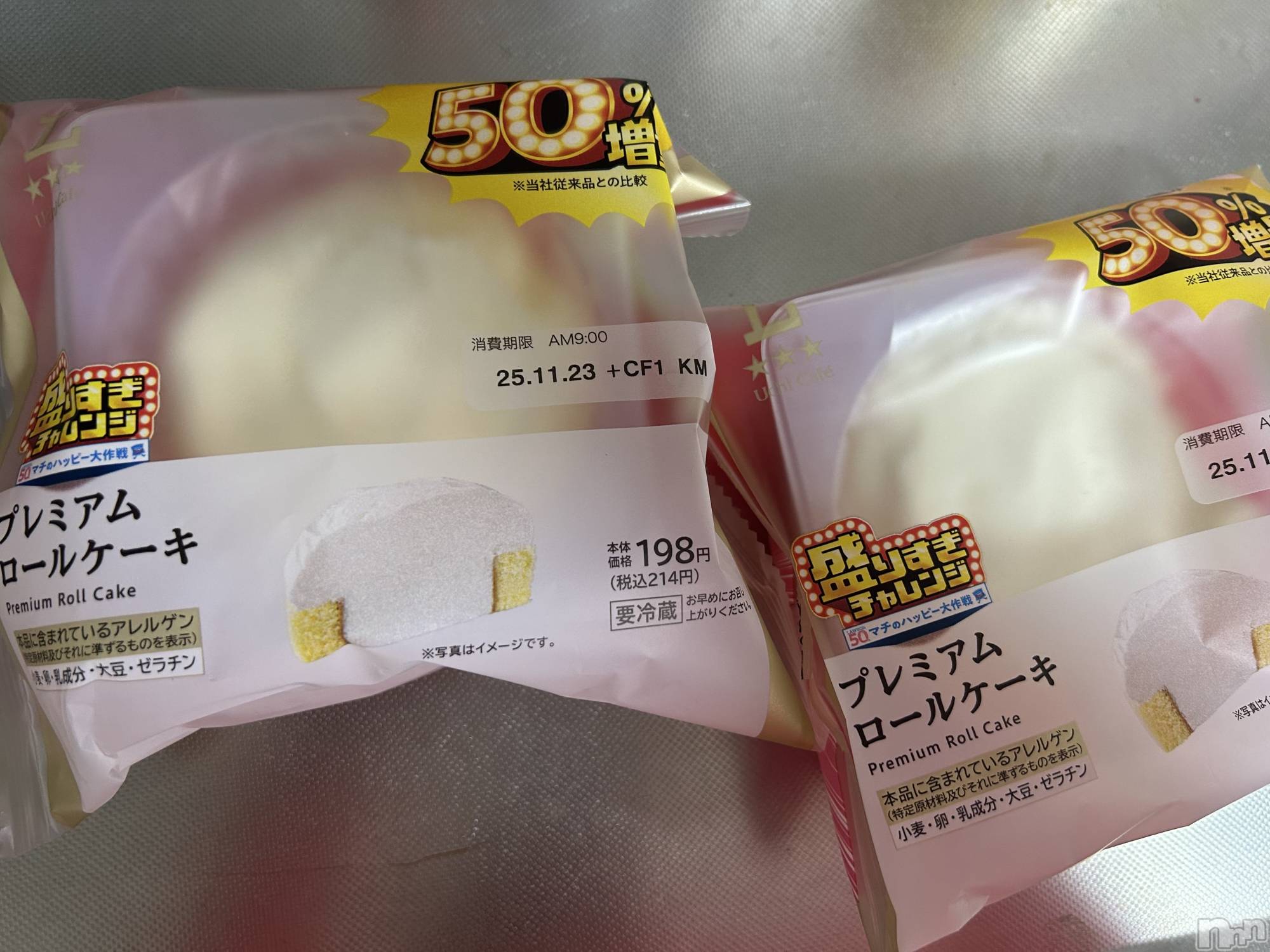 ��ˬ����Х��顦�����CLUB K����Prologue��(����֥���) ��2025ǯ12��1���̥�֥���������✨🌠💎��