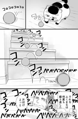 ��ˬ����Х��顦�����CLUB K����Prologue��(����֥���) ��ë �椤��5��25���̥�֥�����(♥)��