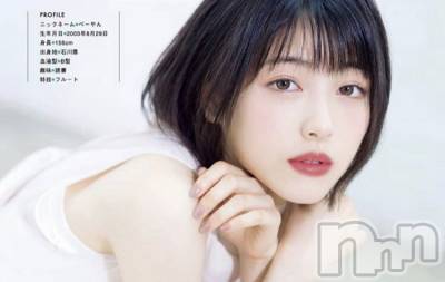 ��ˬ����Х��顦�����CLUB K����Prologue��(����֥���) ��ë �椤��9��17���̥�֥�����(♥)��