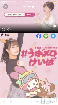 ��ˬ����Х��顦�����CLUB K����Prologue��(����֥���) ��ë �椤��10��19���̥�֥�����(♥)��