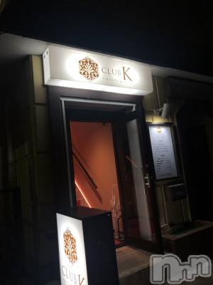 ��ˬ����Х��顦�����CLUB K����Prologue��(����֥���) ��ë �椤��10��31���̥�֥�����(♥)��