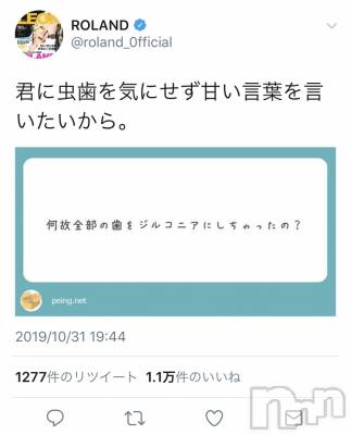 ��ˬ����Х��顦�����CLUB K����Prologue��(����֥���) ��ë �椤��11��26���̥�֥�����(♥)��