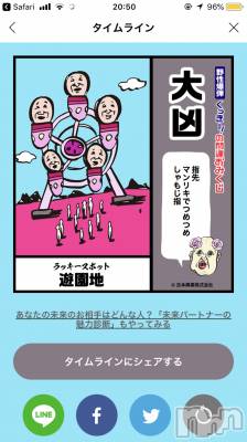 ��ˬ����Х��顦�����CLUB K����Prologue��(����֥���) ��ë �椤��1��21���̥�֥�����(♥)��