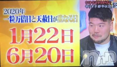 ��ˬ����Х��顦�����CLUB K����Prologue��(����֥���) ��ë �椤��1��22���̥�֥�����(♥)��