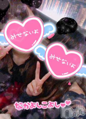 ��ˬ����Х��顦�����CLUB K����Prologue��(����֥���) ��ë �椤��2��13���̥�֥�����(♥)��