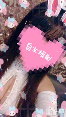 ��ˬ����Х��顦�����CLUB K����Prologue��(����֥���) ��ë �椤��2��29���̥�֥�����(♥)��