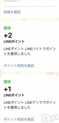 ��ˬ����Х��顦�����CLUB K����Prologue��(����֥���) ��ë �椤��3��10���̥�֥�����(♥)��