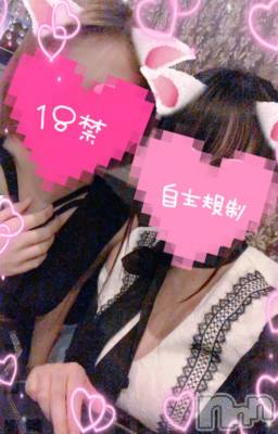 ��ˬ����Х��顦�����CLUB K����Prologue��(����֥���) ��ë �椤��3��17���̥�֥�����(♥)��